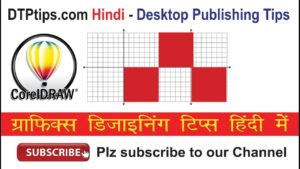 Snap To Object option in CorelDraw