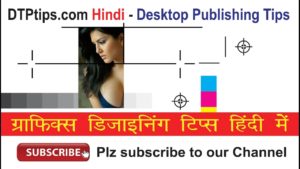 Cut Crop Marks and Bleed settngs in CorelDraw