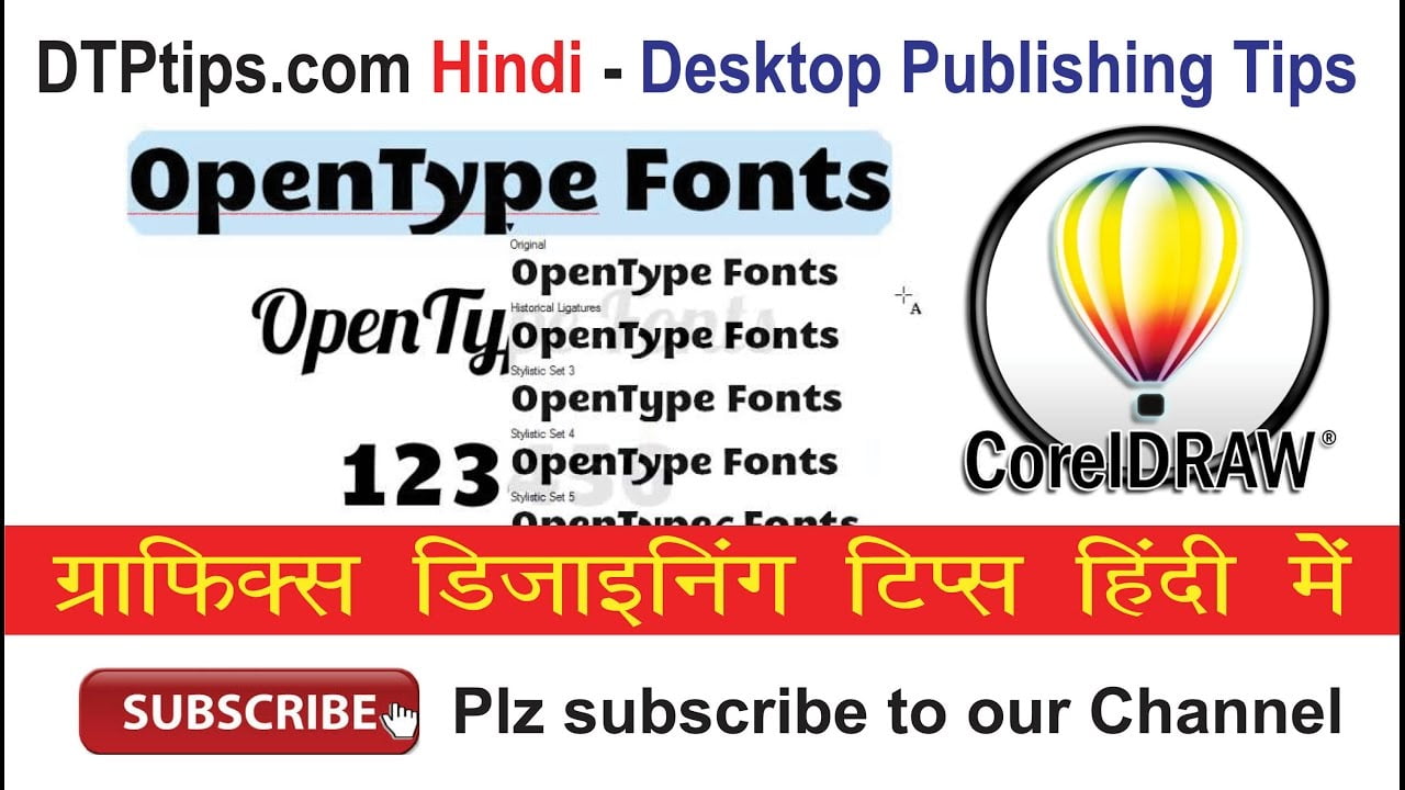 Change Font Display Style in CorelDraw – Hindi Tutorial