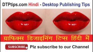 Typcal Display and High Quality Display