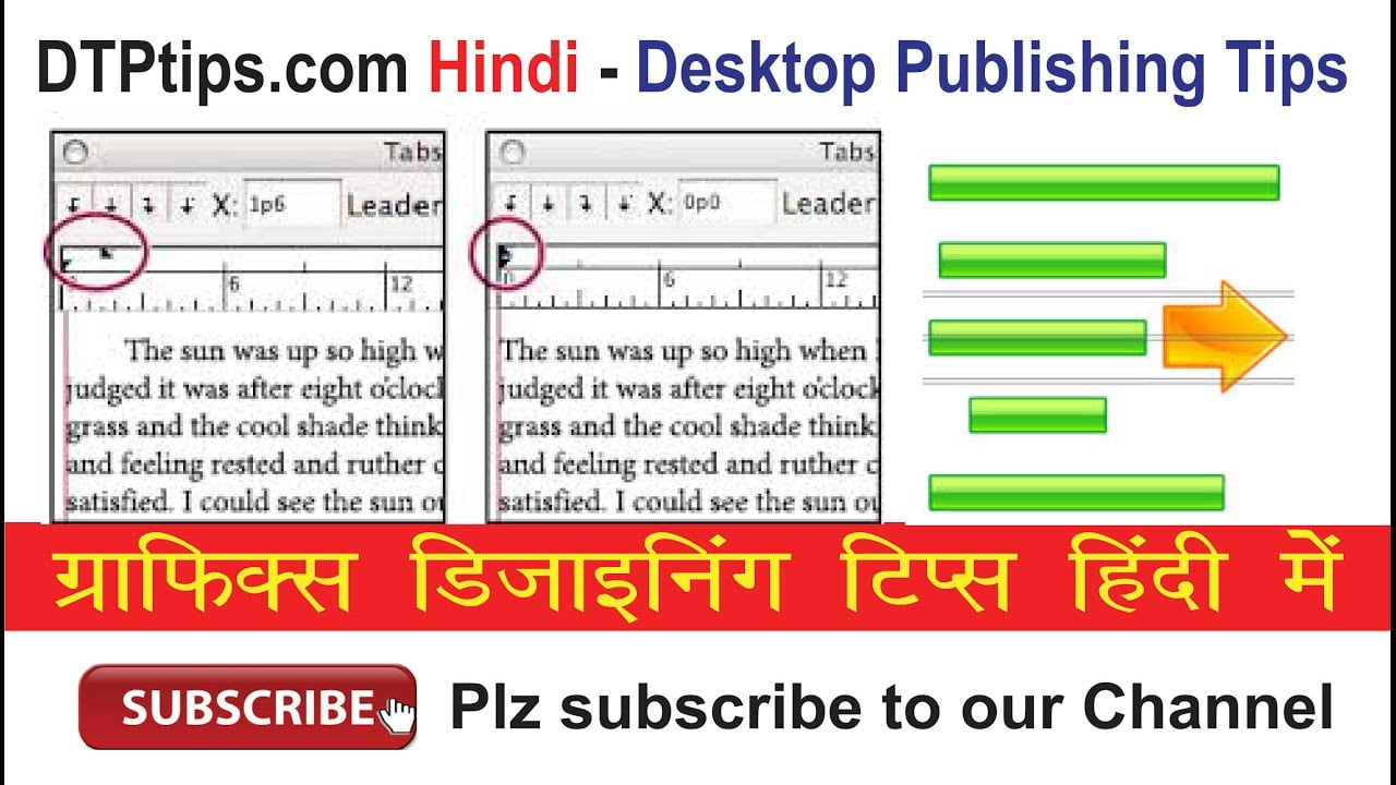 How to add Indent in a Paragraph Style in Indesign: Video in Hindi