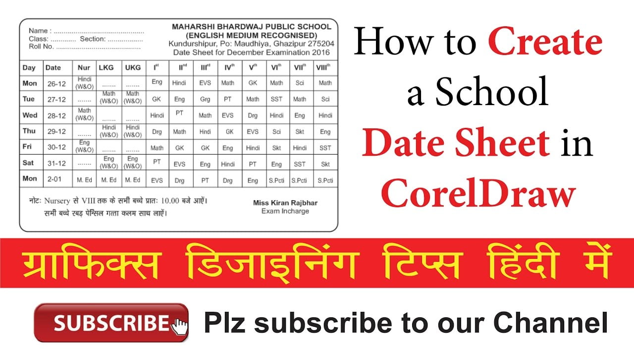 Design School Date Sheet (Examination Date) in CorelDraw