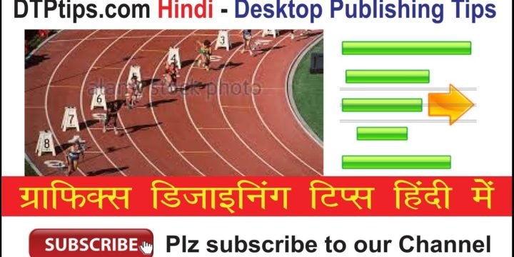 Adding Indent using Tab Settings