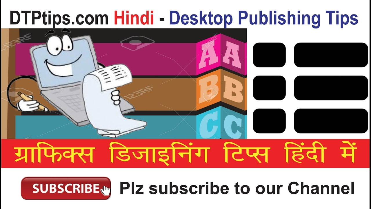 Indesign Tips in Hindi: Creating a Bullet List in Indesign using Character Style