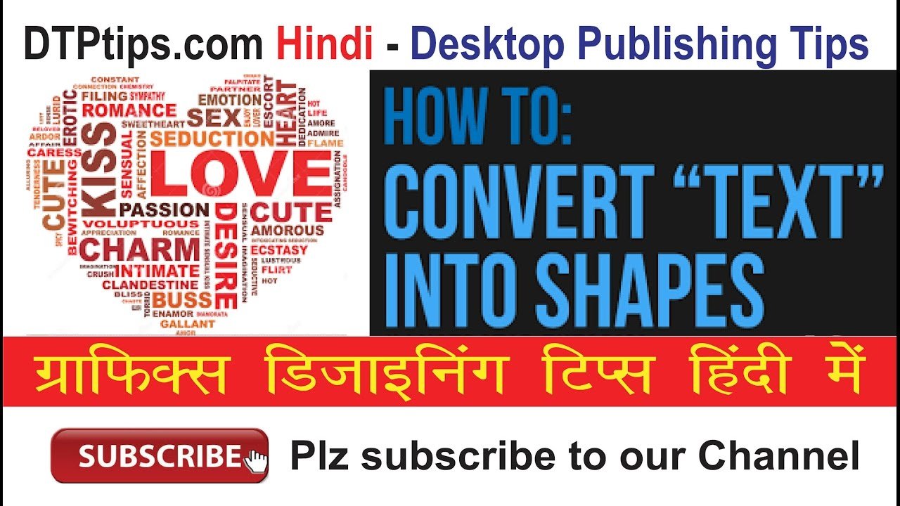 Indesign Tutorial in Hindi: Type Text in a Shape Rectangle Square or Circle in Indesign