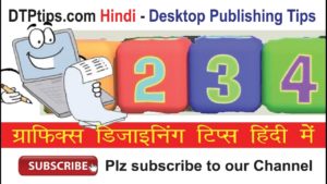 Creating a Number List in Indesign