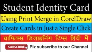 Student Identity Card - Print Merge Command