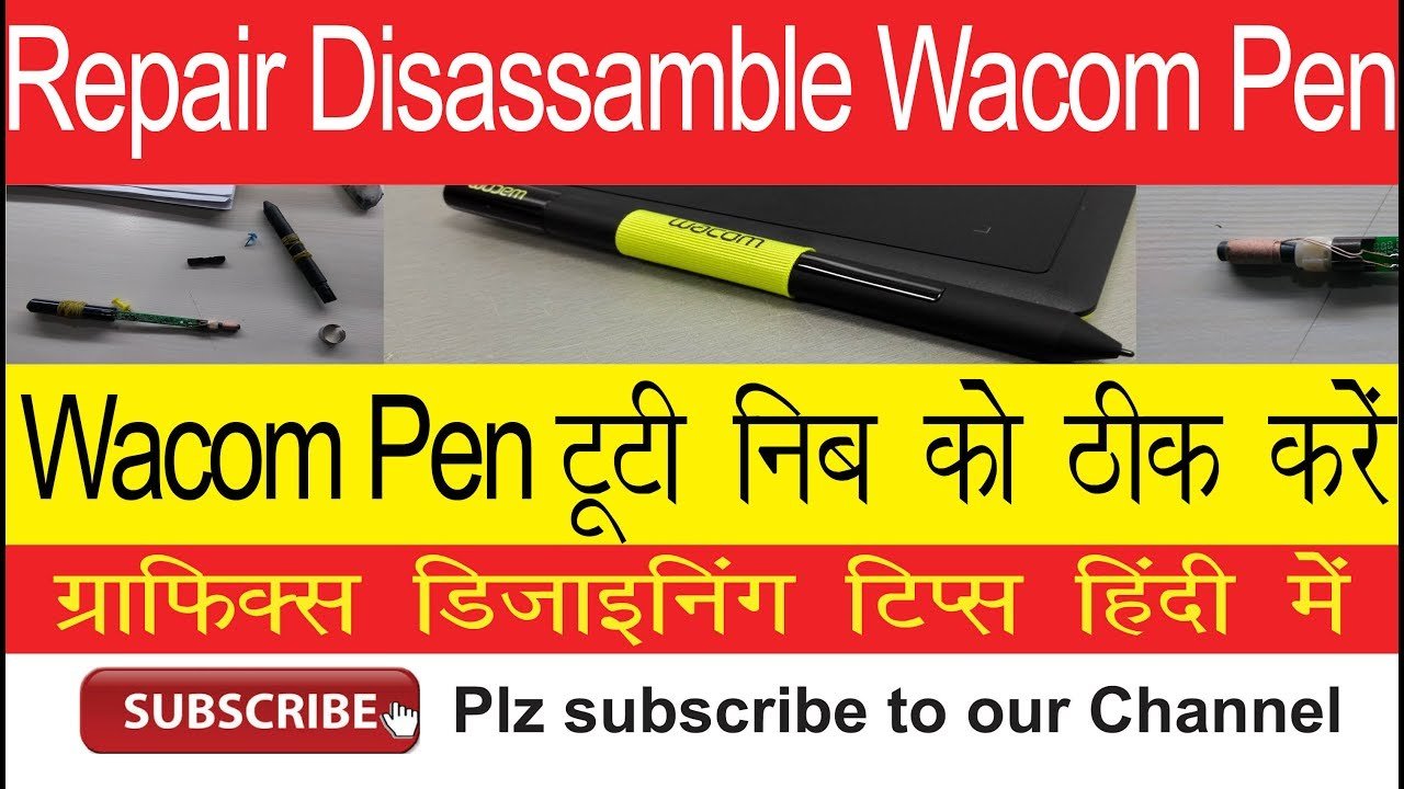 How to Repair Wacom 471/671 Broken Pen tablet NIB, Disassemble Wacom Pen