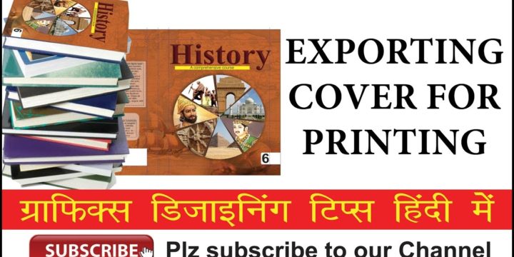 Exporting Cover for Printing in CorelDraw