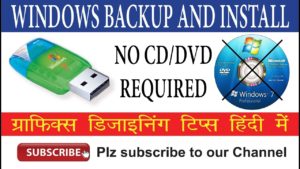 Windows Backup and Install