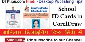 School IDcards in CorelDraw