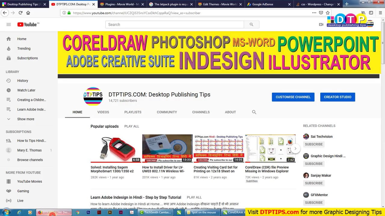 How to create Customize Shortcut key in CorelDraw easily: Hindi step by step instruction