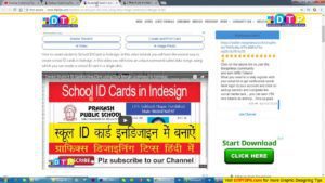 How to create School ID Card in Indesign
