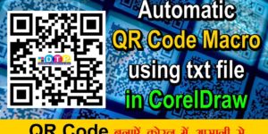 QR Code Wizard Macro for CorelDraw