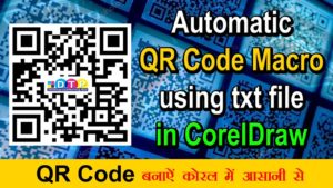 QR Code Wizard Macro for CorelDraw