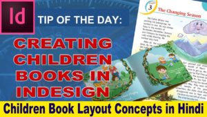 Creating Children Book Layout Part 2