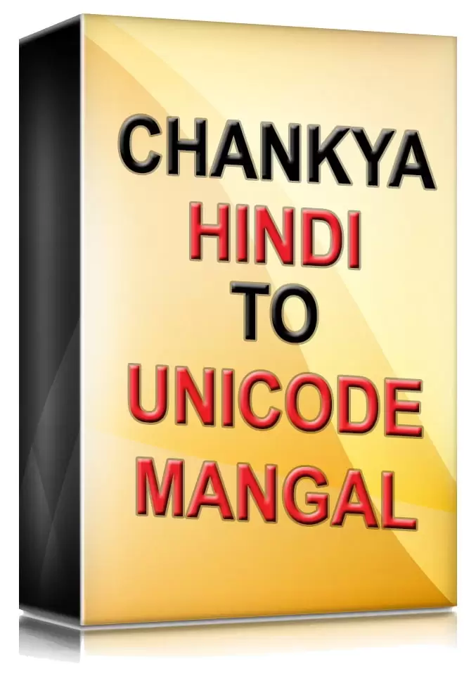 CHANKYA TO UNICODE