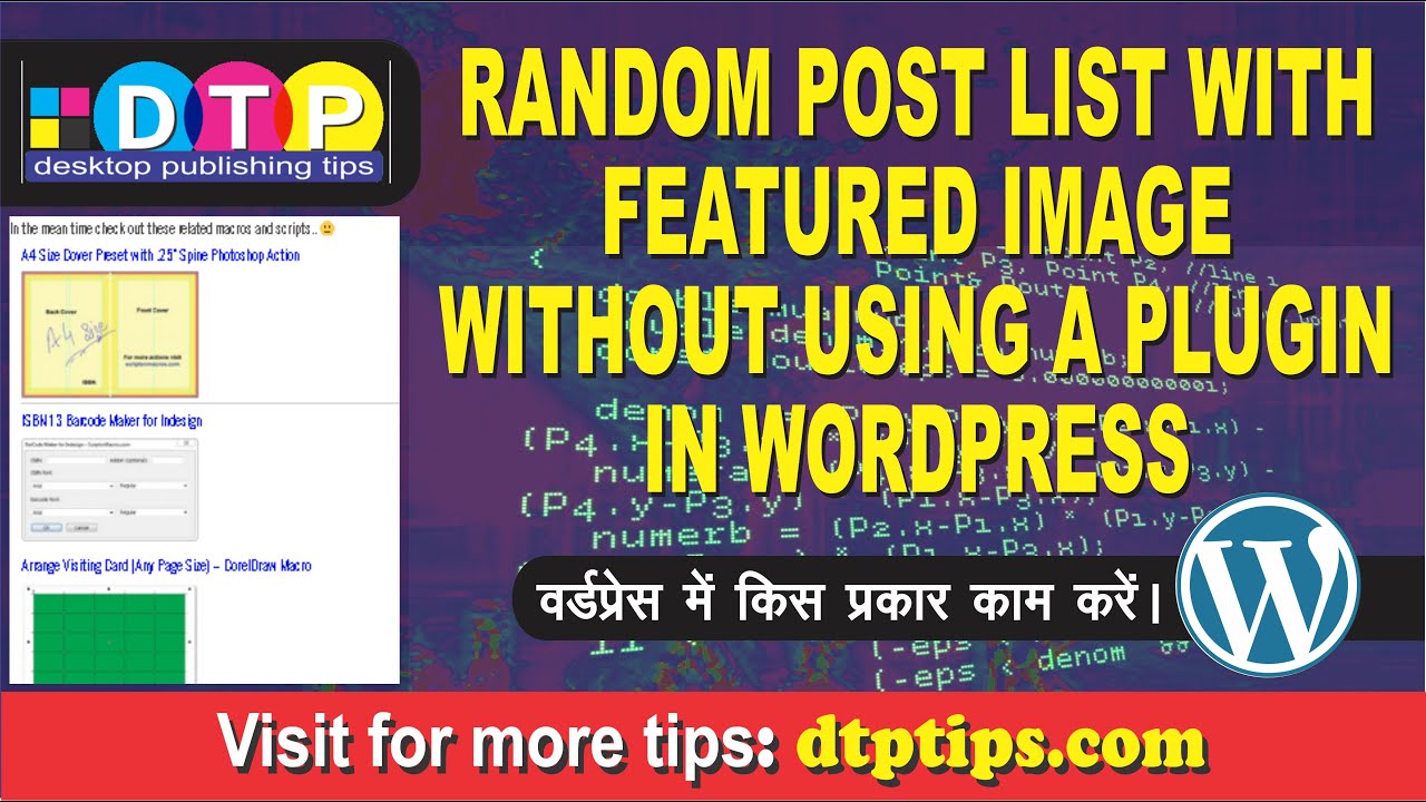 Solved: Random Post List with Thumbnail without a Plugin in WordPress
