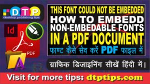 Solved: Fonts Are not Embedding in Acrobat PDF from Indesign and CorelDraw