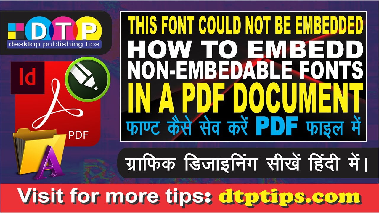 Solved: Fonts Are not Embedding in Acrobat PDF from Indesign and CorelDraw