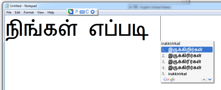 How to install Google Input Tools For Tamil Language – Phonetic Typing ...