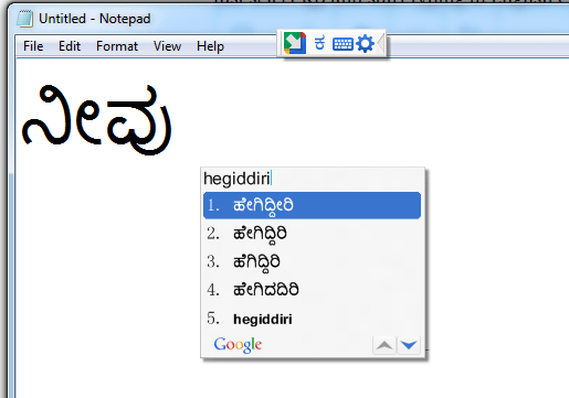 How to install Google Input Tools For Kannada Language – Phonetic Typing