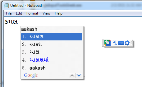 How to install Google Input Tools For Gujarati Language – Phonetic Typing