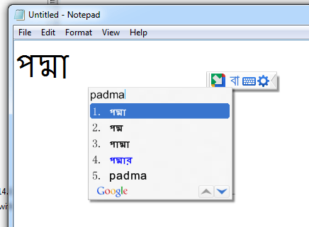 How to install Google Input Tools For Bengali / Bangla Language – Phonetic Typing