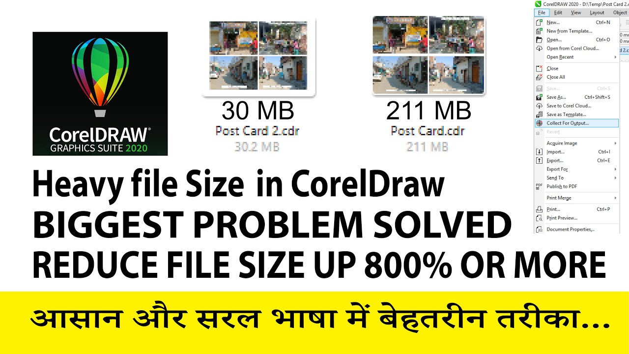 CorelDRAW file size reduction,link images in CorelDRAW,optimize CorelDRAW files,reduce file crashes,design tips,CorelDRAW tricks,efficient design workflows