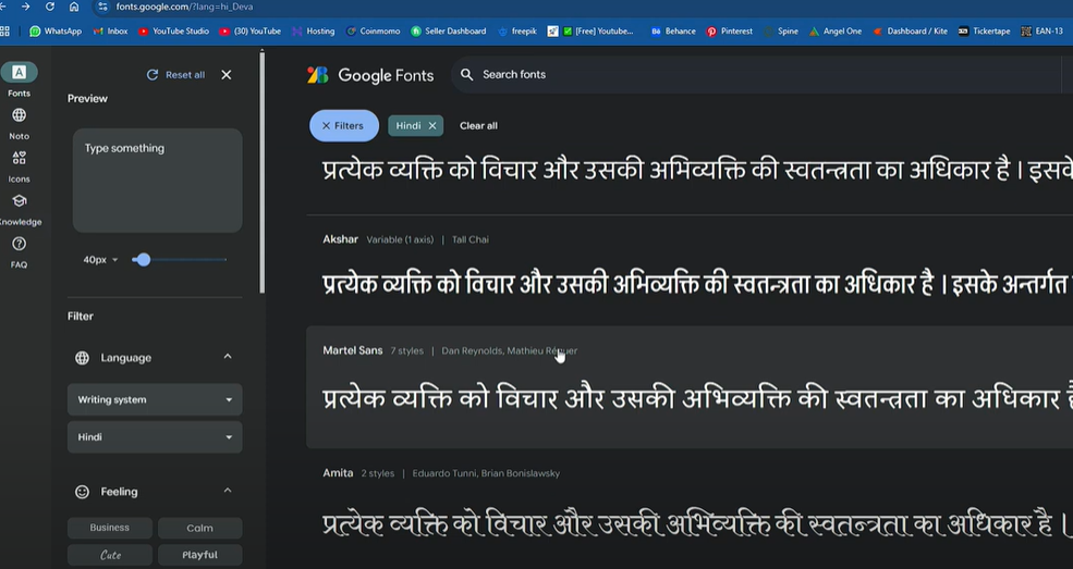 Hindi Fonts,Free Fonts,Graphic Design,Typography,Adobe Illustrator,Adobe InDesign,CorelDRAW,Google Fonts,Unicode Fonts,Font Management