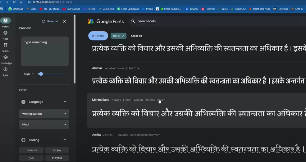 Hindi Fonts,Free Fonts,Graphic Design,Typography,Adobe Illustrator,Adobe InDesign,CorelDRAW,Google Fonts,Unicode Fonts,Font Management